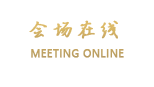 丽江浮生六梦居客栈